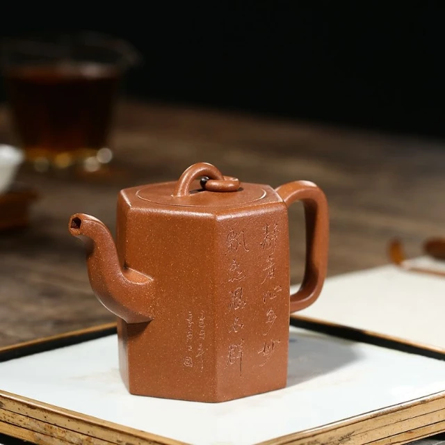Чайный сервиз с уникальным дизайном из китайской фиолетовой глины, чайный сервиз с индивидуальным логотипом