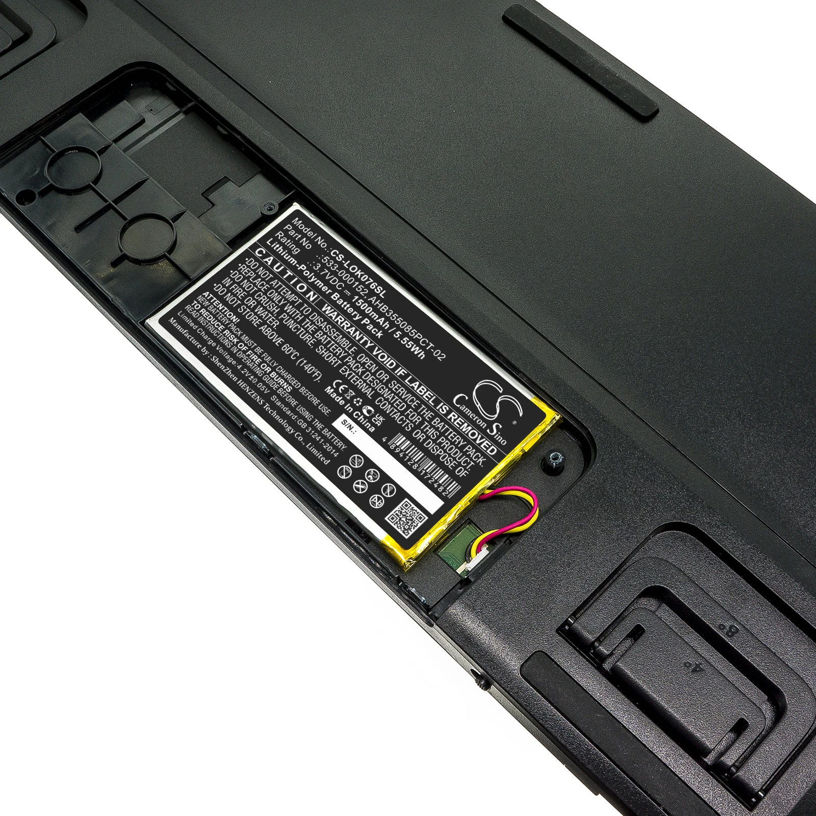 Аккумулятор для клавиатуры и мыши для Logitech: G913, G913 TKL,YR0076, G915, G915TKL,YR0069,533-000152,533-000204,AHB355085PCT-02, LN: 2012 г. (art.: 3920cf466d18e) - 3920cf466d18e