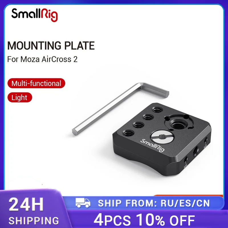 

SmallRig Mounting Plate for Moza AirCross 2 Gimbal Stabilizer Mini Plate With 1/4”-20 & ARRI 3/8”-16 Threading Holes - 2826