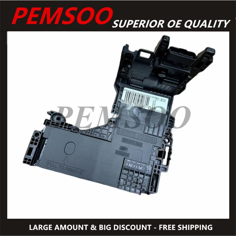 Блок предохранителей для Peugeot 9665232380 Citroen C4L C4 гостиная DS4 4S 5LS 6 блок защиты