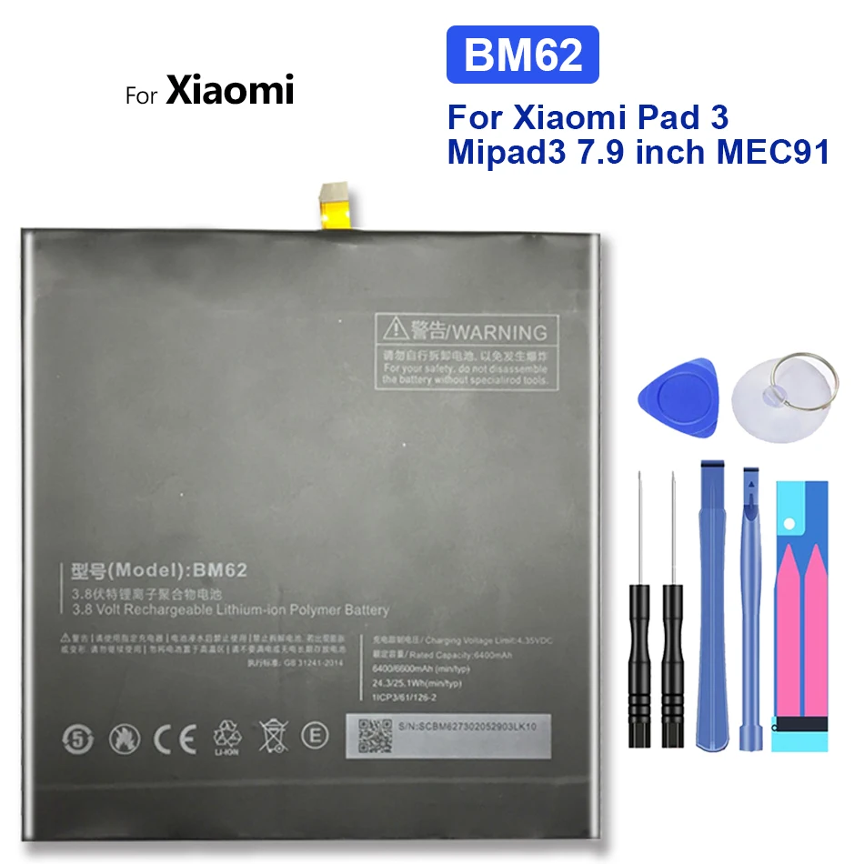 

Аккумулятор BM62 BM 62 на 6400 мА · ч для Xiaomi Pad 3, Pad3, Mipad 3, Mipad3, MEC91, Высококачественная аккумуляторная батарея + Бесплатные инструменты