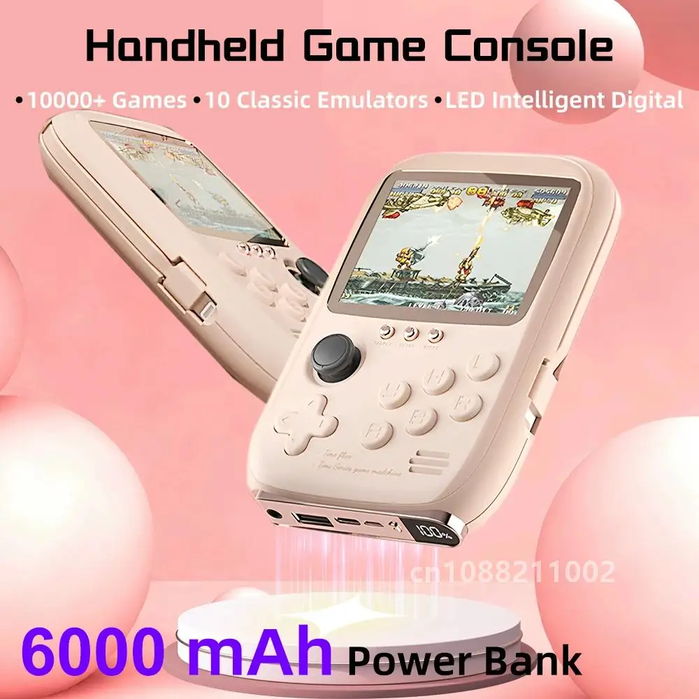 DY19 Game Power Bank Retro Console 10000+ Classic Video Games 6000mAh Capacity 3.2 Inch LCD Screen Portable Handheld Player
