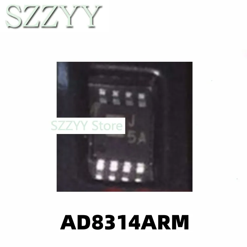 1 шт. AD8314 AD8314ARM AD8314ARMZ экранная печать J5A RF детектор IC MSOP8
