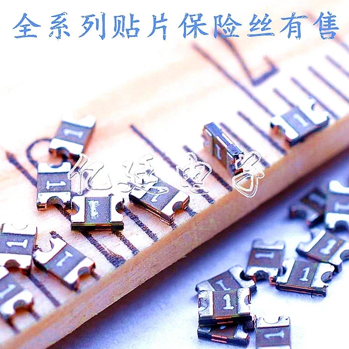 Патч самовосстанавливающийся предохранитель 2920 1 85 А 1850 мА 33 В SMD2920-185