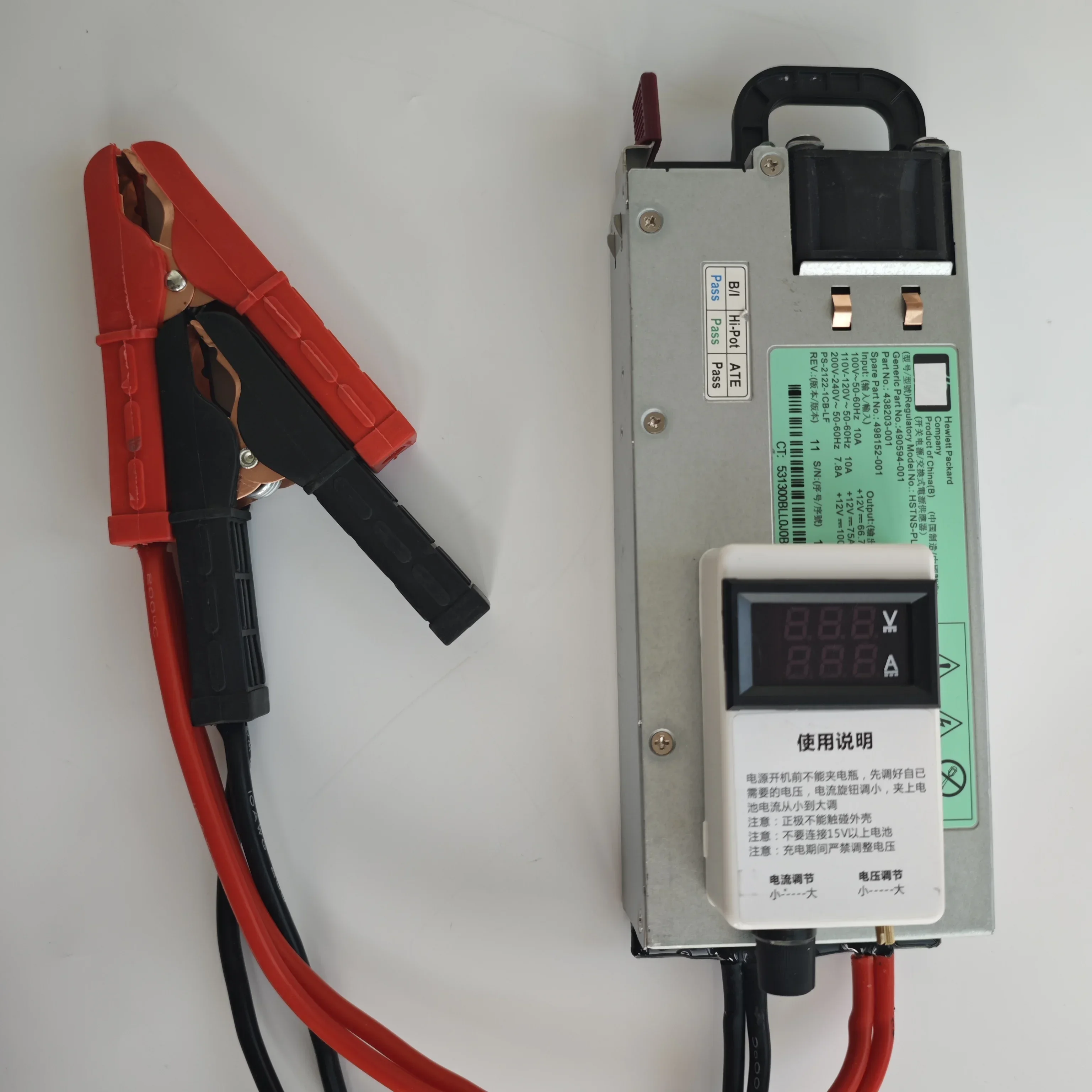 Автомобильный программируемый регулируемый источник питания 14 6 В 100 А