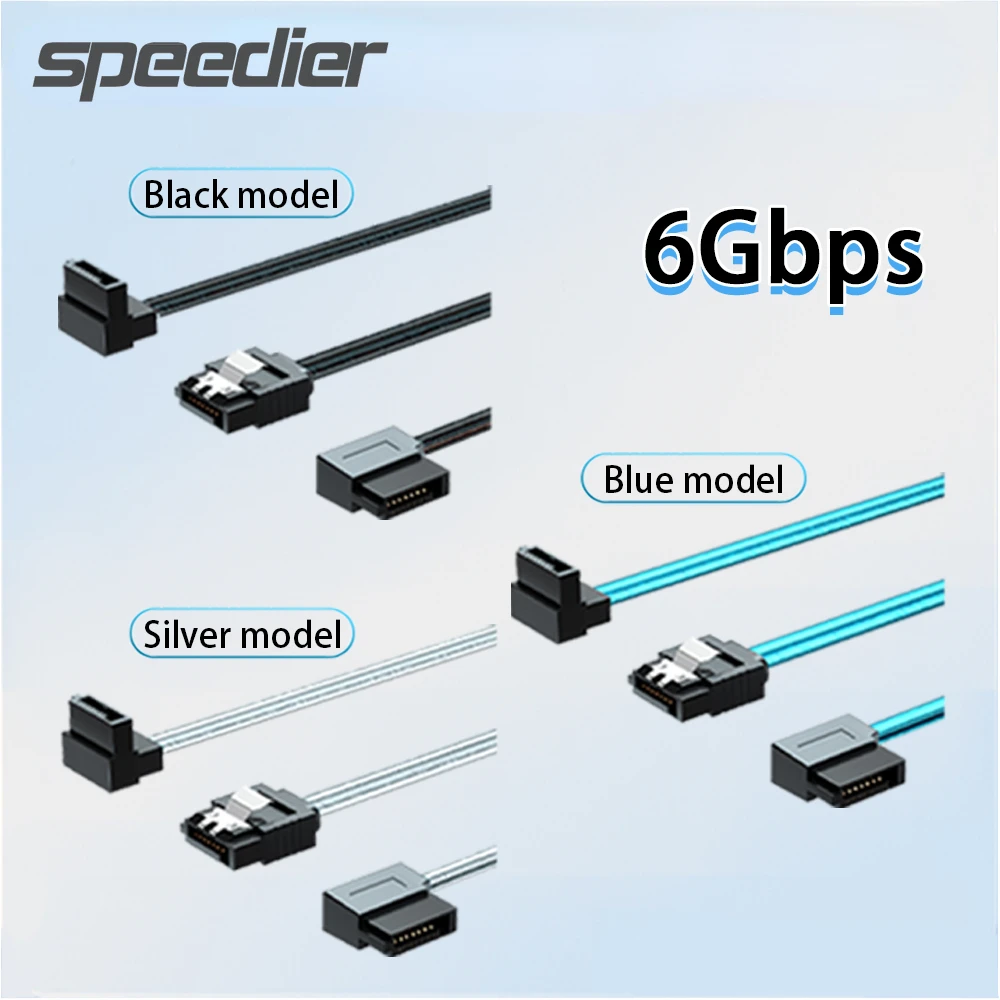 Кабели Sata 3,0 для передачи данных для компьютерных жестких дисков SATA III, кабель для жестких дисков SATA 3, с защелкой, прямая левая и правая защелка, Угловой 90, 6 Гб/с