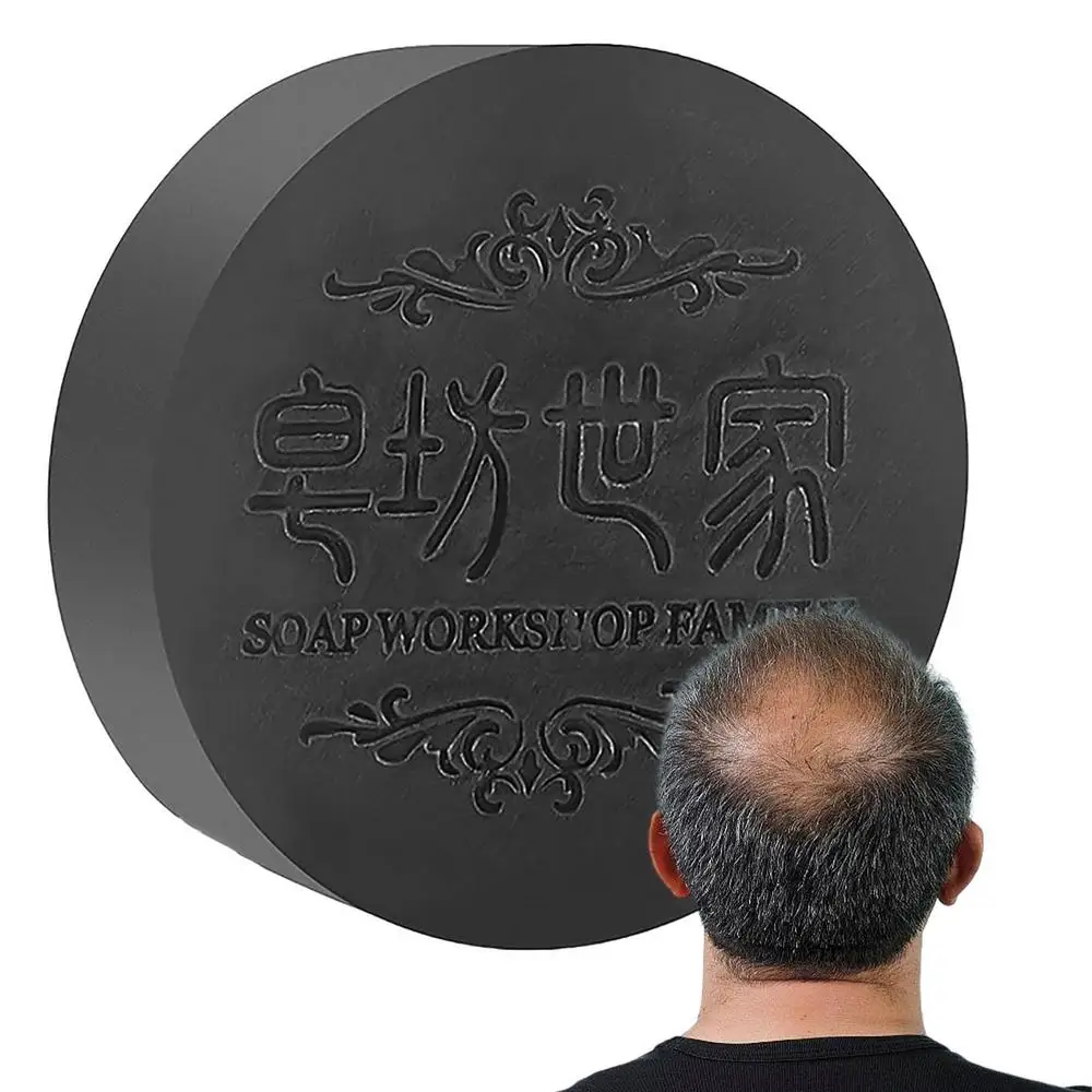 

Шампунь для затемнения волос, мыло, натуральное органическое многоугольное очищающее питательное масло для ухода за белыми волосами, мыло ручной работы для роста и ухода за головой