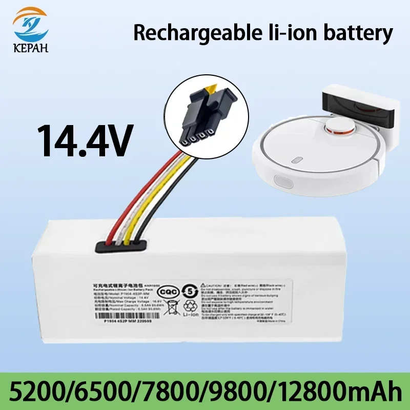 Аккумулятор высокой емкости для робота-уборщика 1C P1904 4S1P мм Mijiami