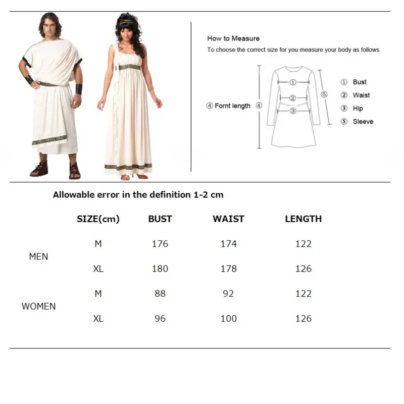 Древнегреческая мифология Olympus Zeus Hera нарядное платье Тога Бог Богиня Косплей