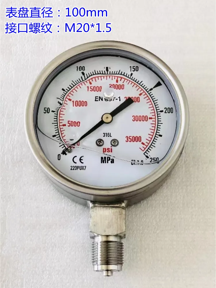 

250 МПа 2500 бар Манометр высокого давления M14*1,5 Тест давления плунжера 35000PSI Измеритель высокого давления M20*1,5