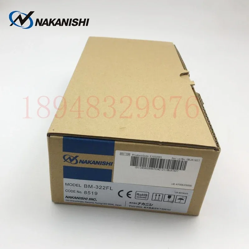 Япония Nakanishi NSK Zhongxi Электрический шпиндель Φ 322FR