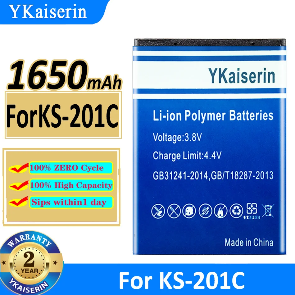 Запасная батарея ykaisсеребрин для KS-201C 1650mAh батарея