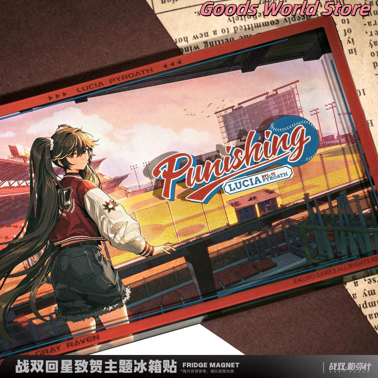 Фигурка Luna Yata из &quotПрокалывание: Серый Раб&quot