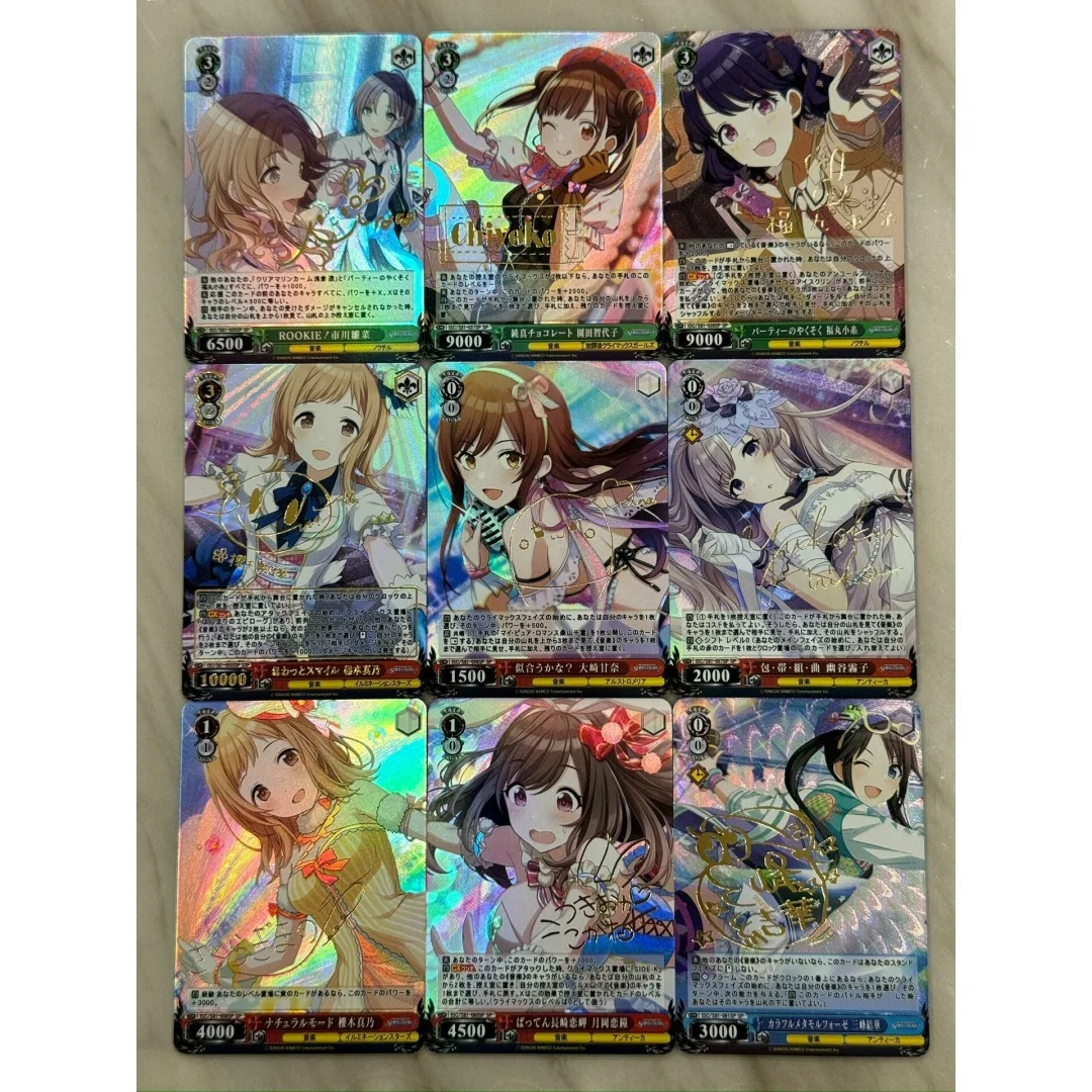 DIY The Idolm Ster Shiny Colors WS Signature Color Flash Card Asahi Serizawa Ayi Izumi Koito Tsukioka ACG Game Collection Card (art.: 3920dcff8f6ba) - 3920dcff8f6ba