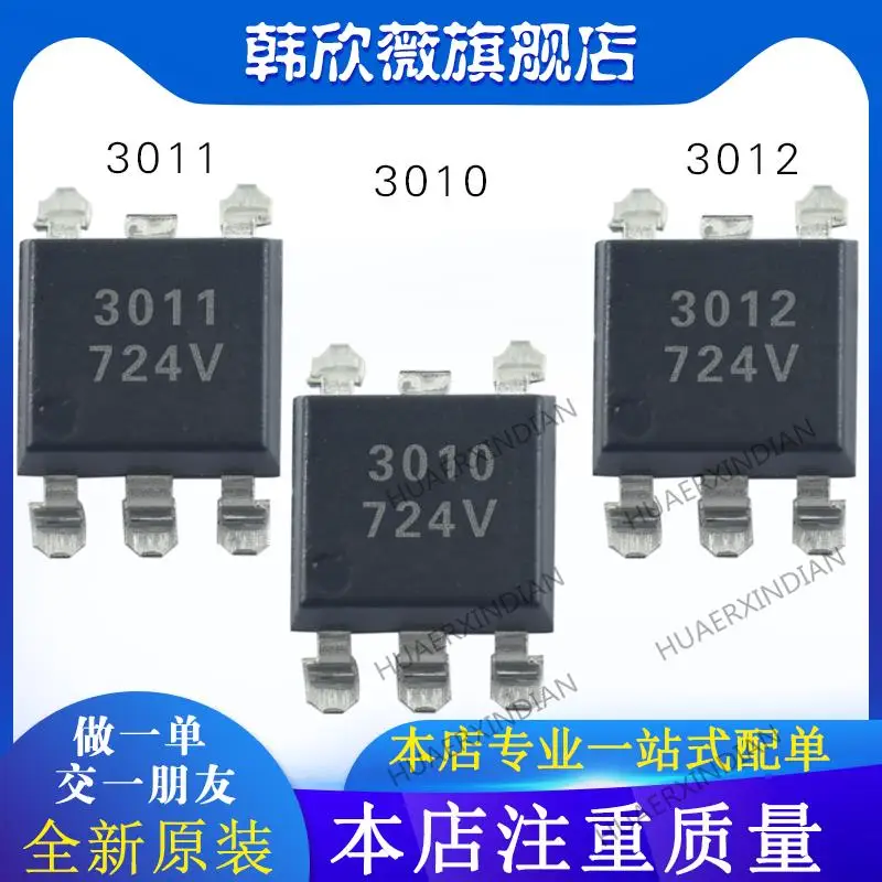 

10 шт. новый оригинальный MOC3011 MOC3010 MOC3012