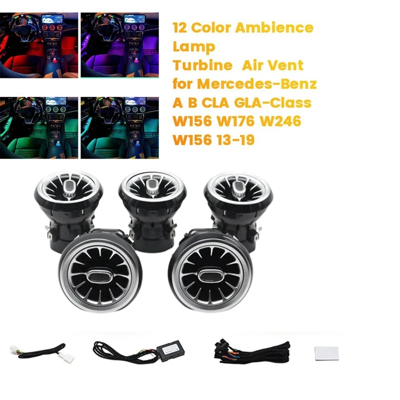 Автомобильная лампа для атмосферного освещения 12 цветов вентиляционная решетка