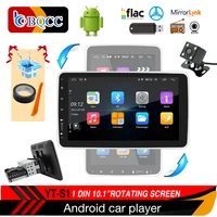 new android 10 1 1din radio car multimedia player car gps navigation 10 1 universa rotatable touch screen 1g16g mp5 player