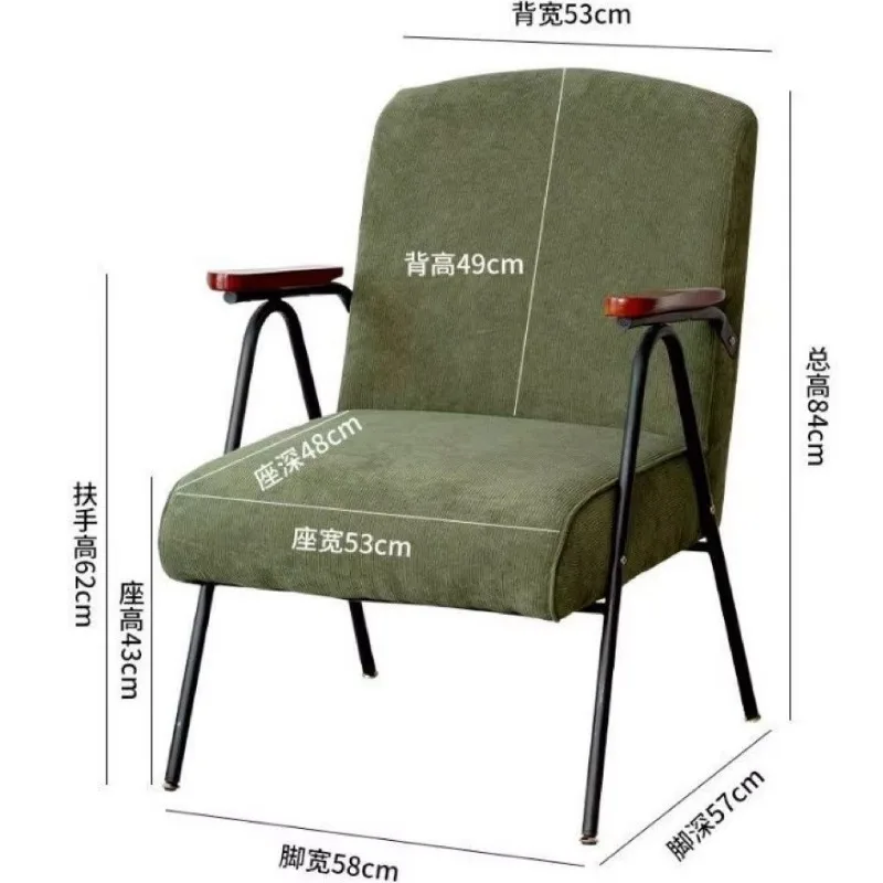 Диван для одного человека светлый роскошный ленивый железный арт вельвет в стиле