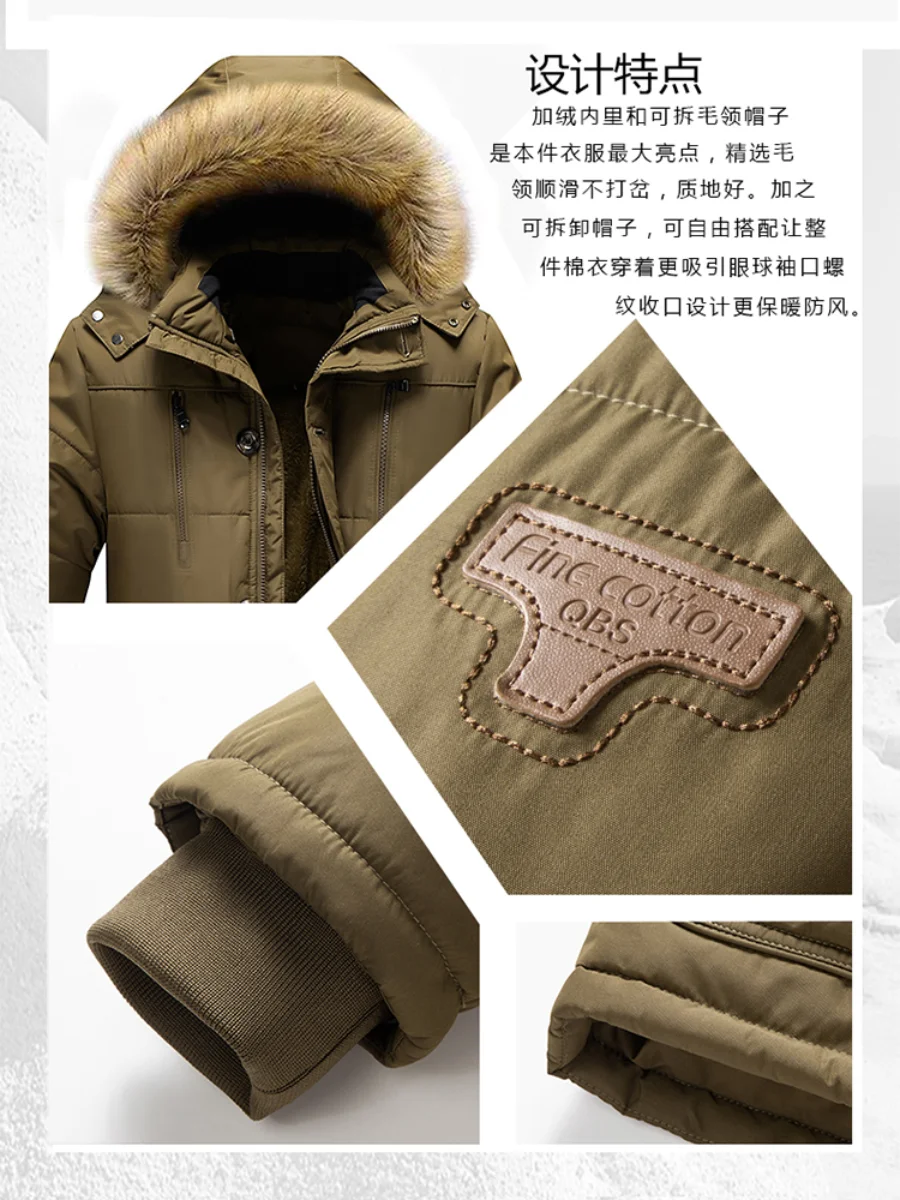 Men's Clothing Velvet Padded Cotton Coat Fur Collar Warm Clothing Winter Coat for The Elderly Oversized Cotton-padded Men