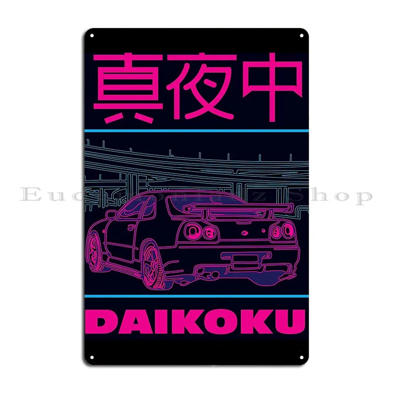 Daikoku парковочная зона R34 Gtr Skyline Jdm металлический плакат Настенная пещера