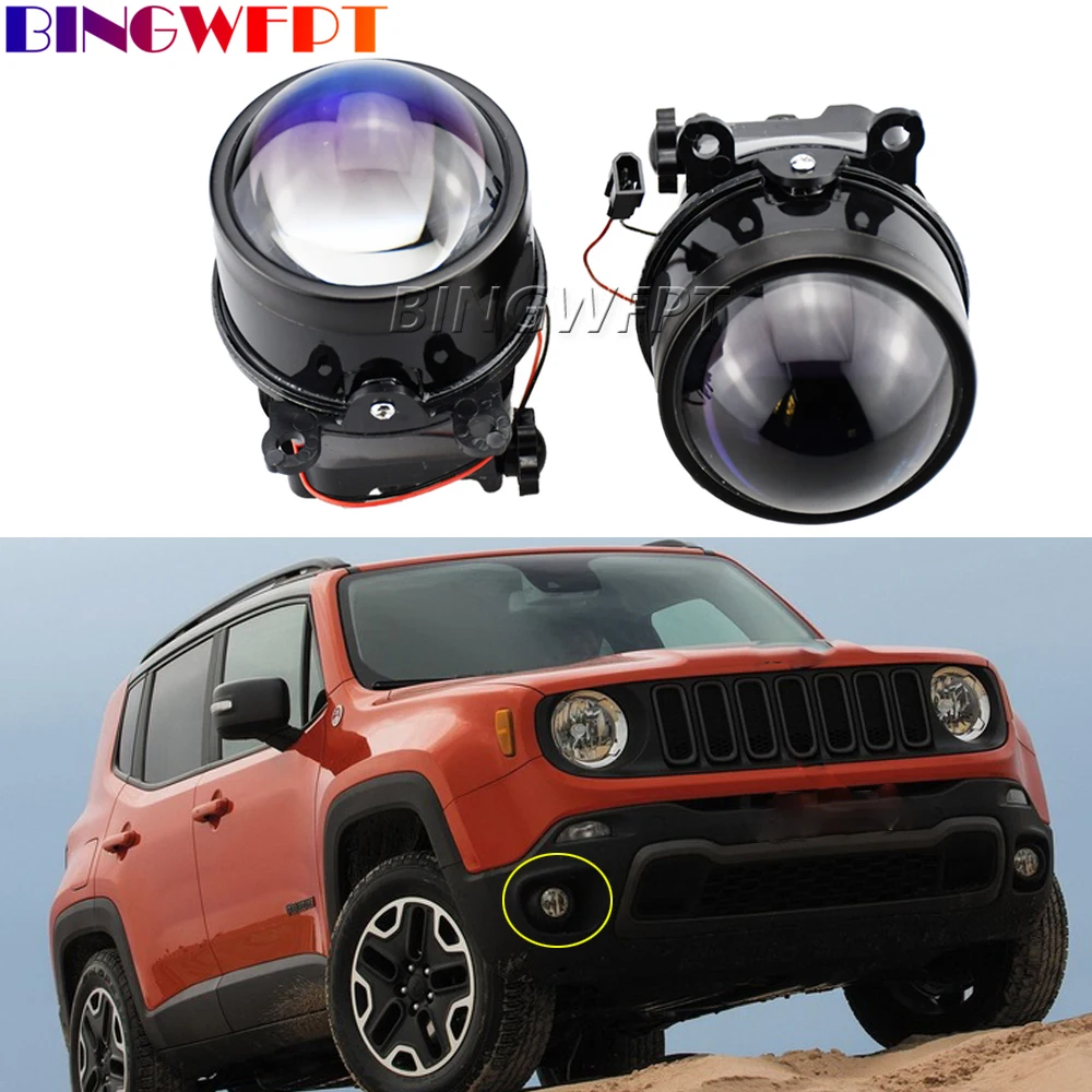 2 шт. Автомобильные противотуманные фары для Jeep Renegade BU2015 2016 2017