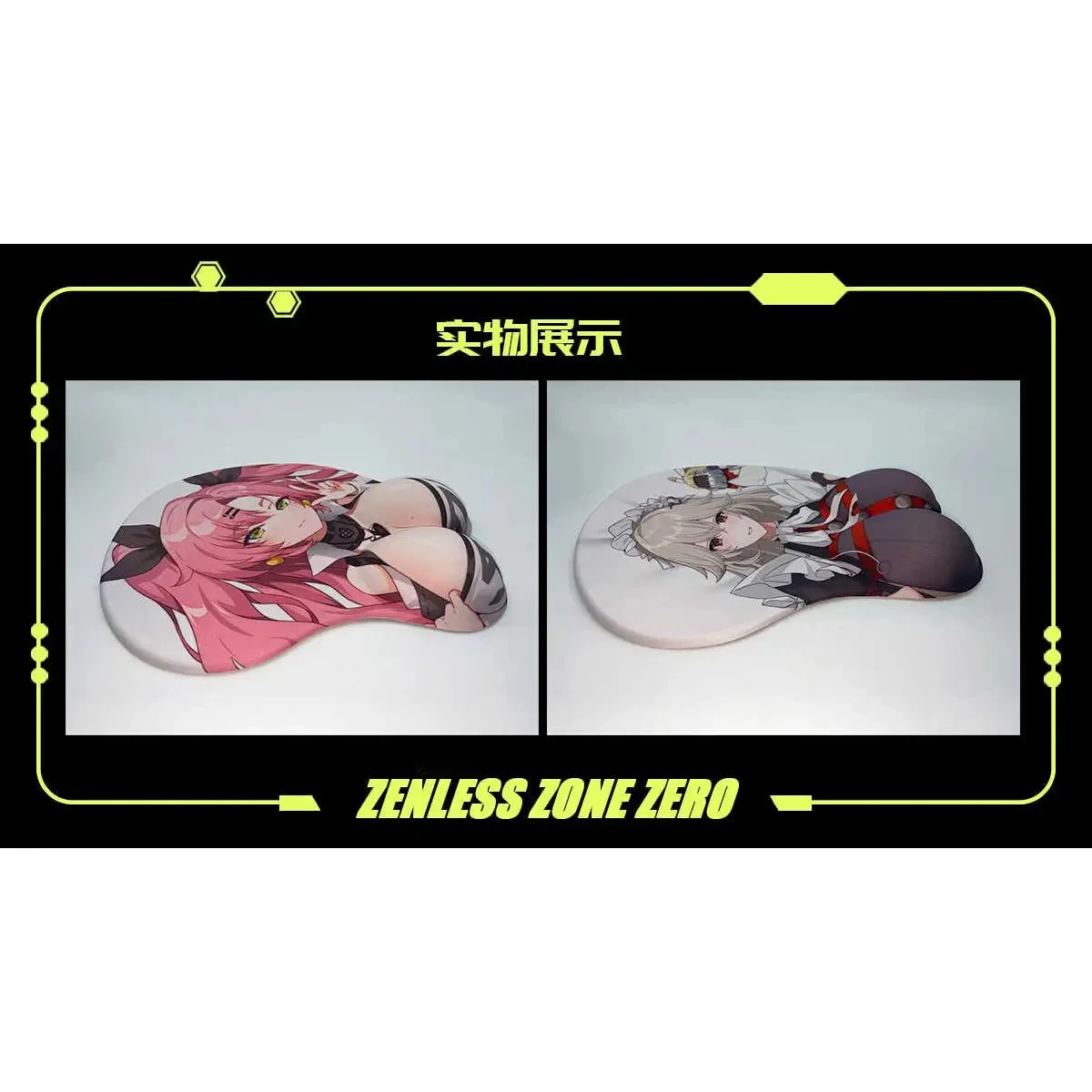 Новая игра Zenless Zone Zero Александрина Николь демара 3D мягкий силикагелевый коврик