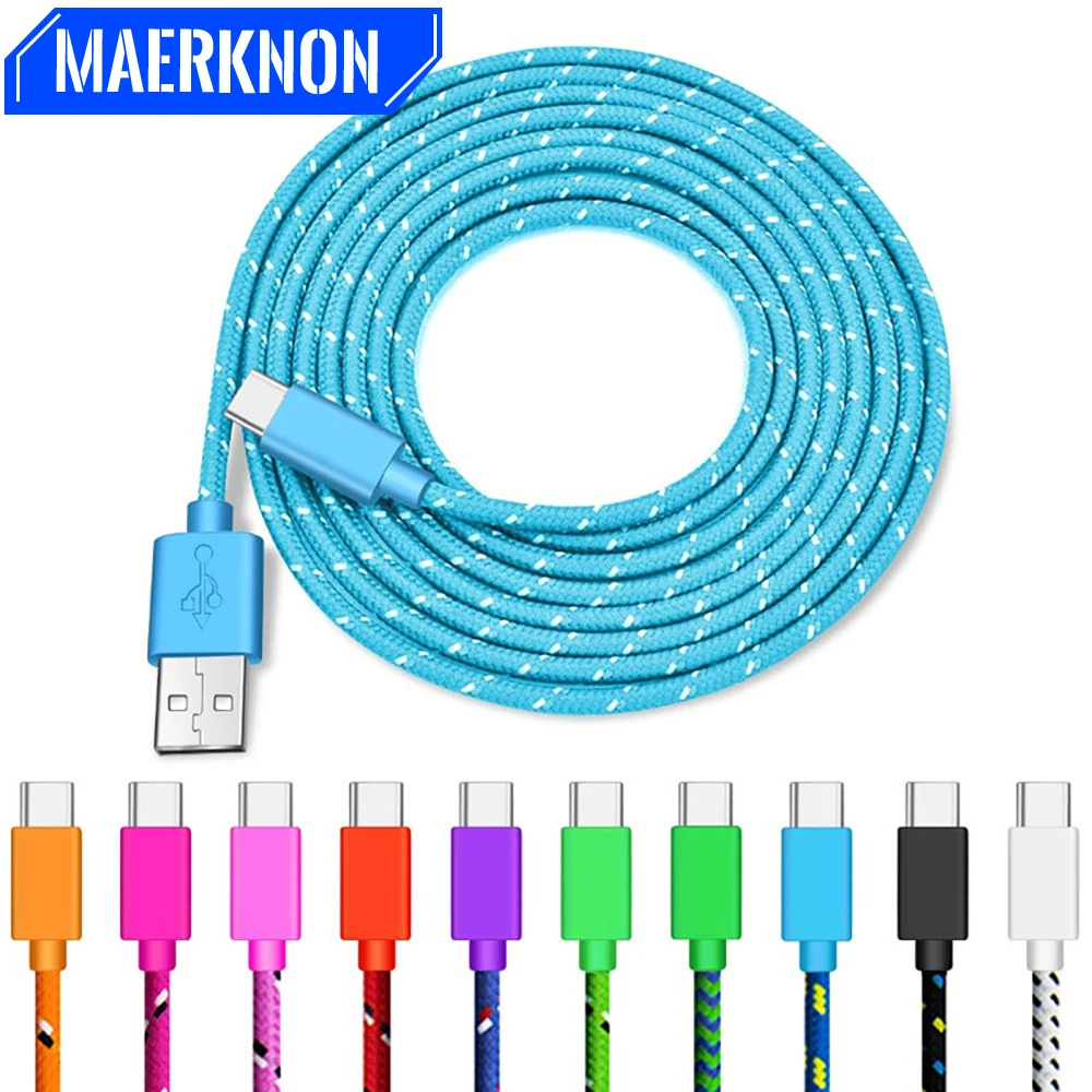 3а USB C кабель для быстрой зарядки