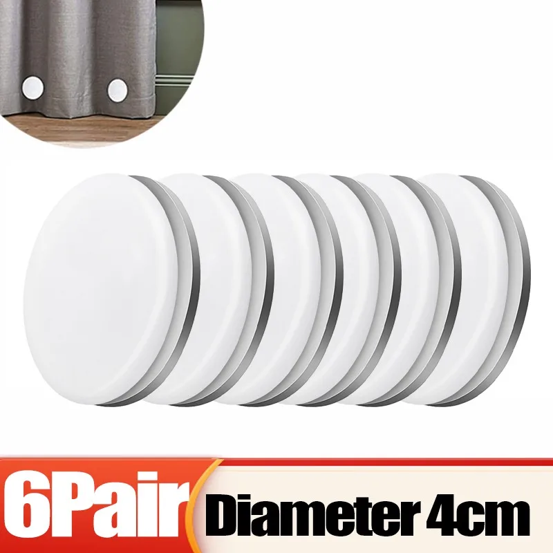 

Магнитные зажимы для штор, резина, белый/черный