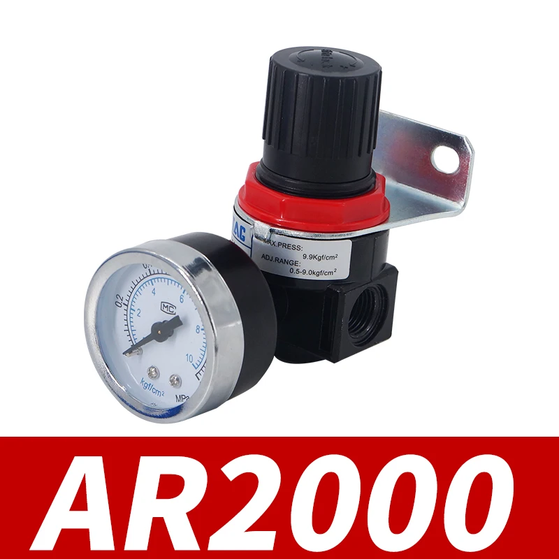 

Регулятор давления воздуха AR2000 черный