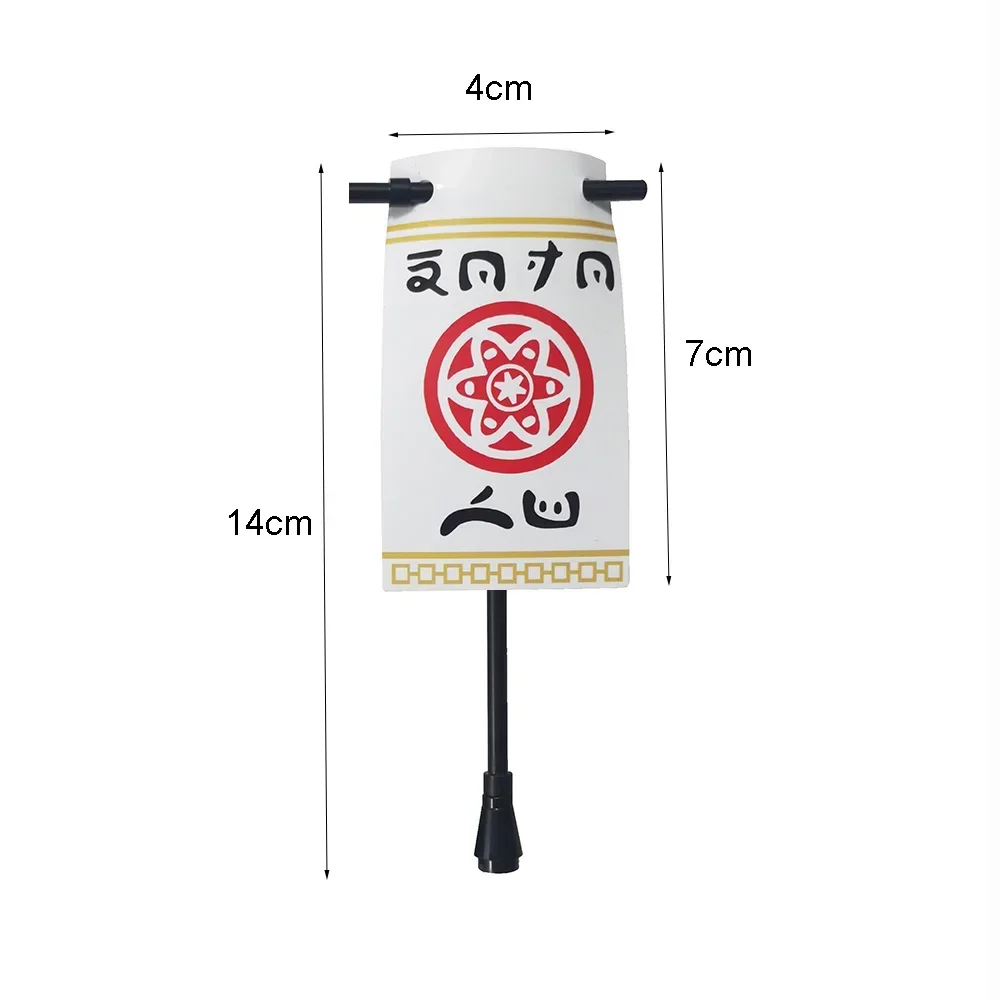 Строительный блок баннер для флагов ниндзя фильм мультяшные кирпичи