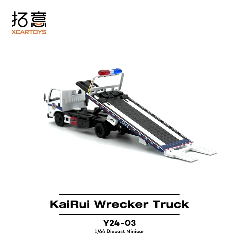 Xcartoys 1:64 китайская полиция KaiRui Wrecker грузовик литая под давлением диорама модель
