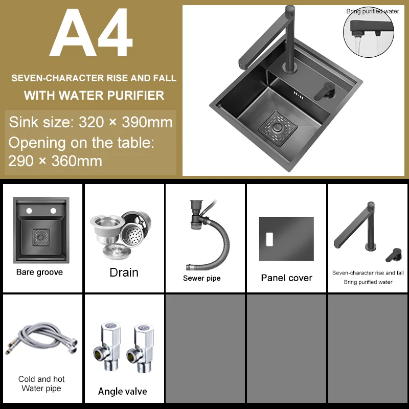 

Кухонная мойка TELISIYA одночашевая из нержавеющей стали