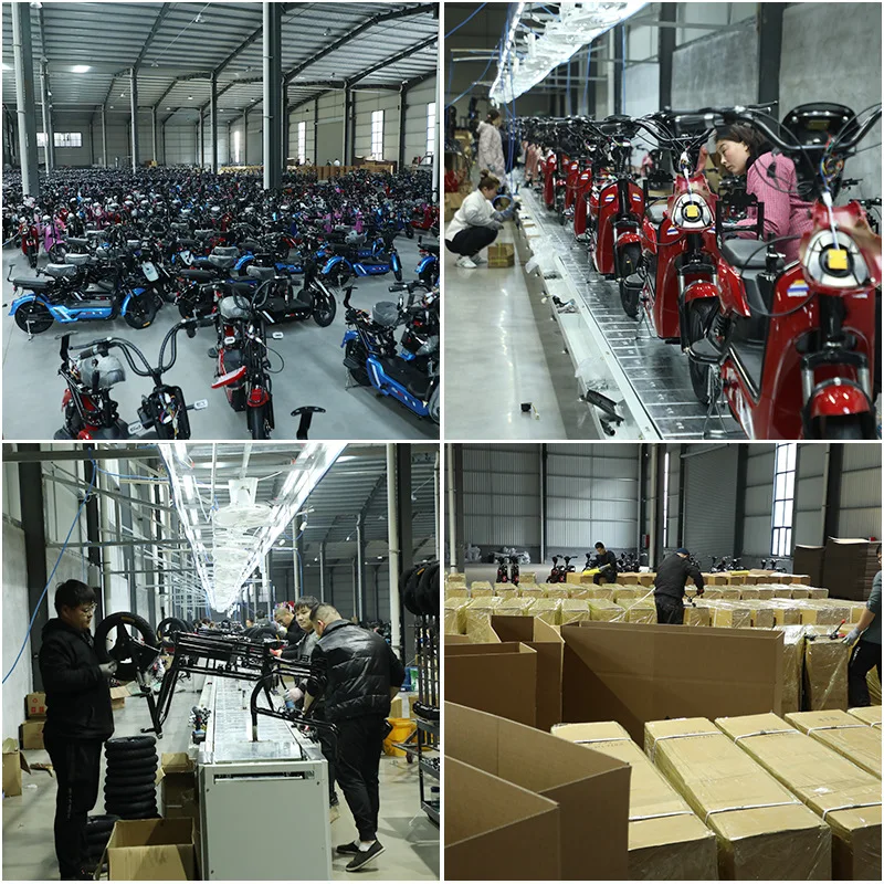 Электрический скутер