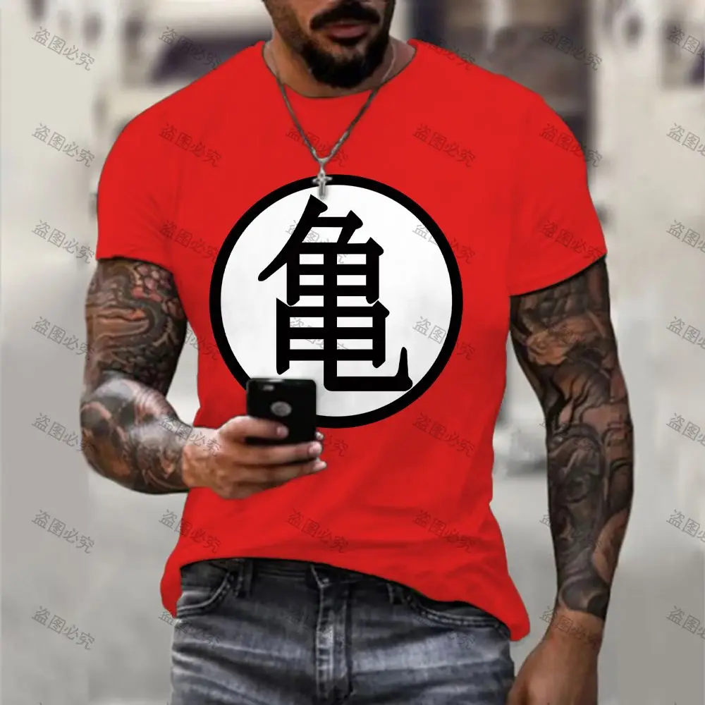 

Vegeta Goku Dragon Ball Z Oversized T-shirt Men High Quality Trend Fashion Children's Streetwear New Anime Hip Hop Men's Y2k