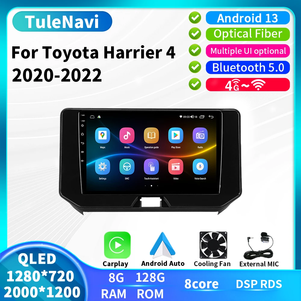 Автомобильный мультимедийный плеер Carplay Android Радио стерео для Toyota Harrier 4 XU80 2020 - 2022 GPS навигационная система