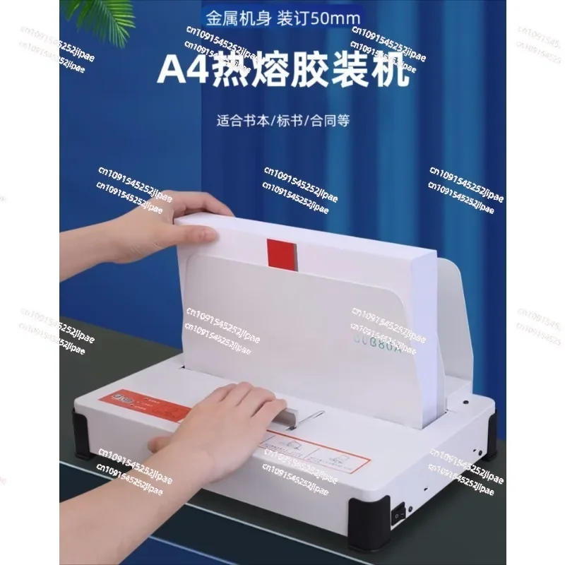 Машина для переплета термоплавкого клея GD380 A4 переплет книг электрический