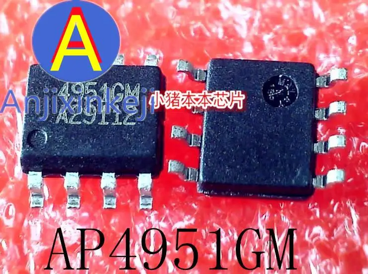 

10 шт., 100% оригинальный новый AP4951GM AP4951 4951GM SOP-8