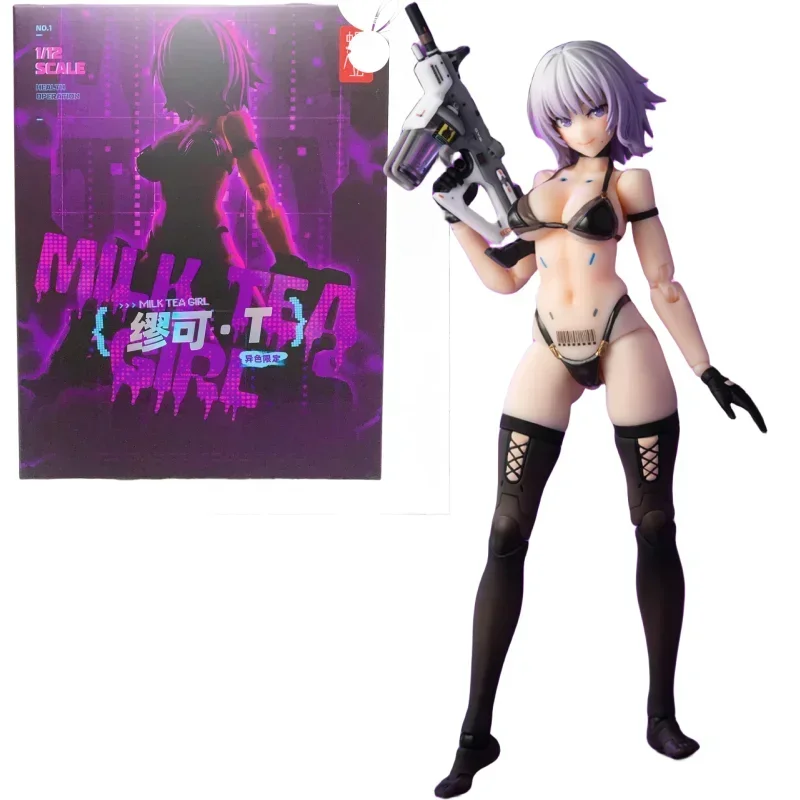 

In Stock Original 1/12 Snail Shell Health Operation Milk Tea Girl Wf Limited Edition Mobile Suit Girl 15cm Action Kids Toys Gift