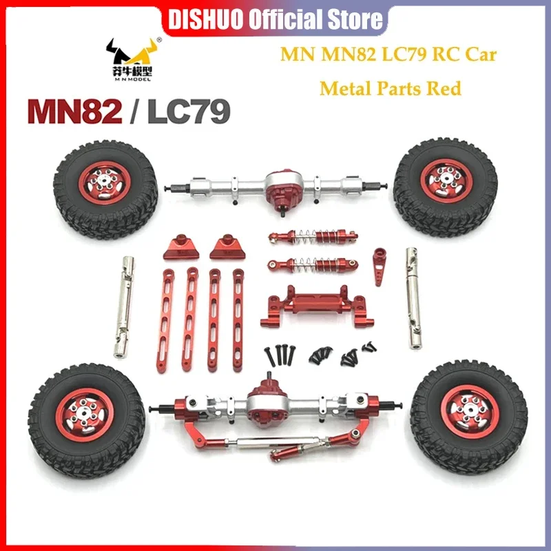 Фото MN MN82 MN82S RC Автомобильные детали Амортизатор Металлический красный приводной вал Ось Шестерня Рулевое колесо MN82 LC79 Модификационные детали №2
