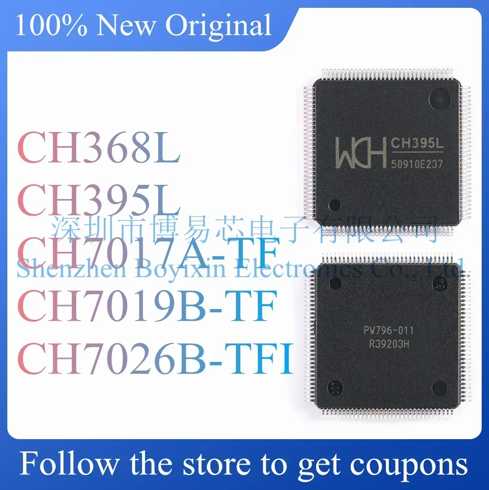 НОВЫЙ CH368L CH395L CH7017A-TF CH7019B-TF CH7026B-TFI Оригинальный продукт