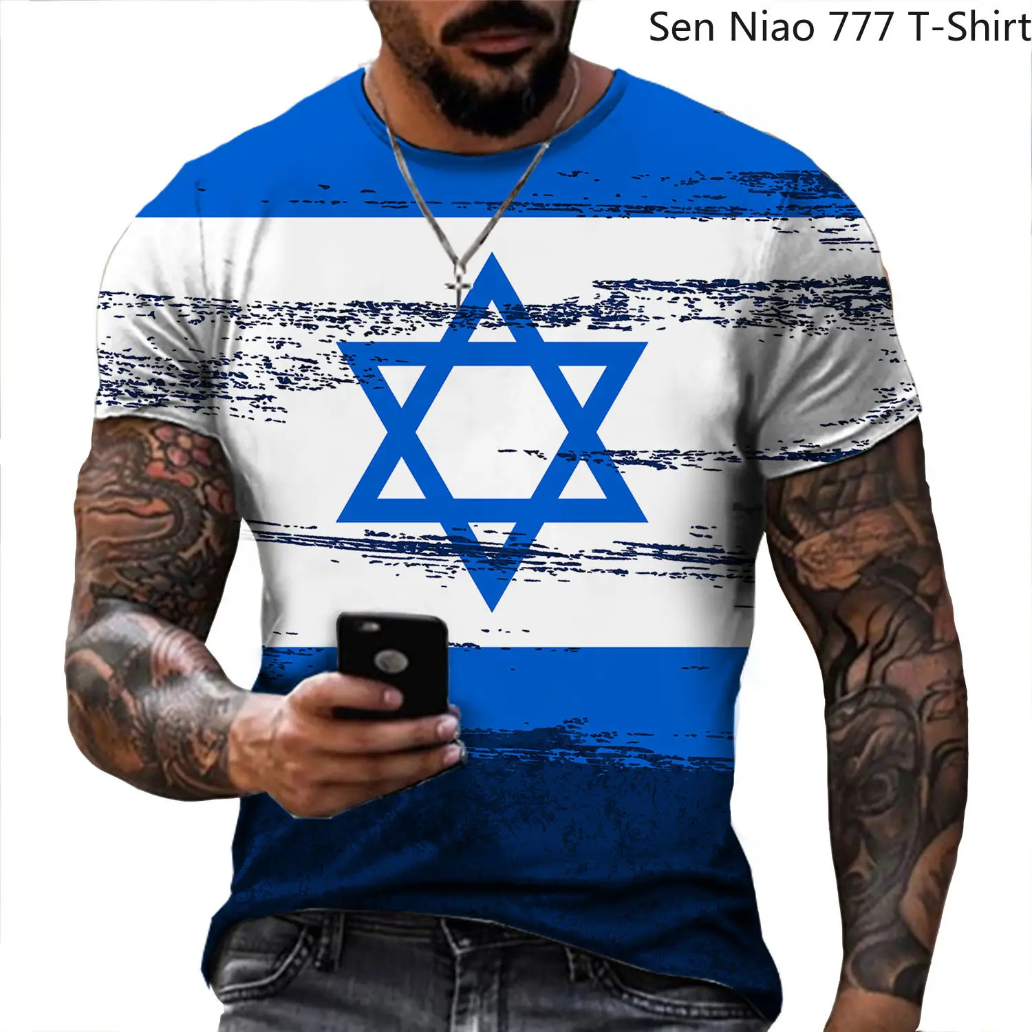 Футболка мужская оверсайз с принтом флага Израиля рубашка короткими рукавами в