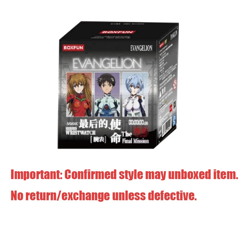 Фото Оригинальные часы BANDAI NEON GENESIS EVANGELION из серии Time Completion Plan, коллекционная модель персонажа аниме, игрушка, подарок (слепая коробка) №5