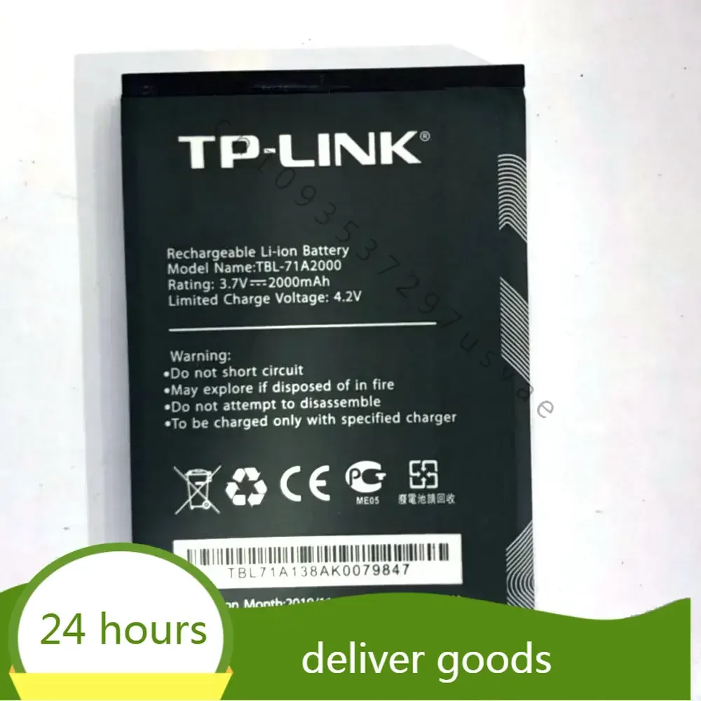 Аккумулятор 3 7 В 2000 мАч для Wi-Fi-маршрутизатора TP-LINK TL-TR861 761 M5350 TBL-71A2000