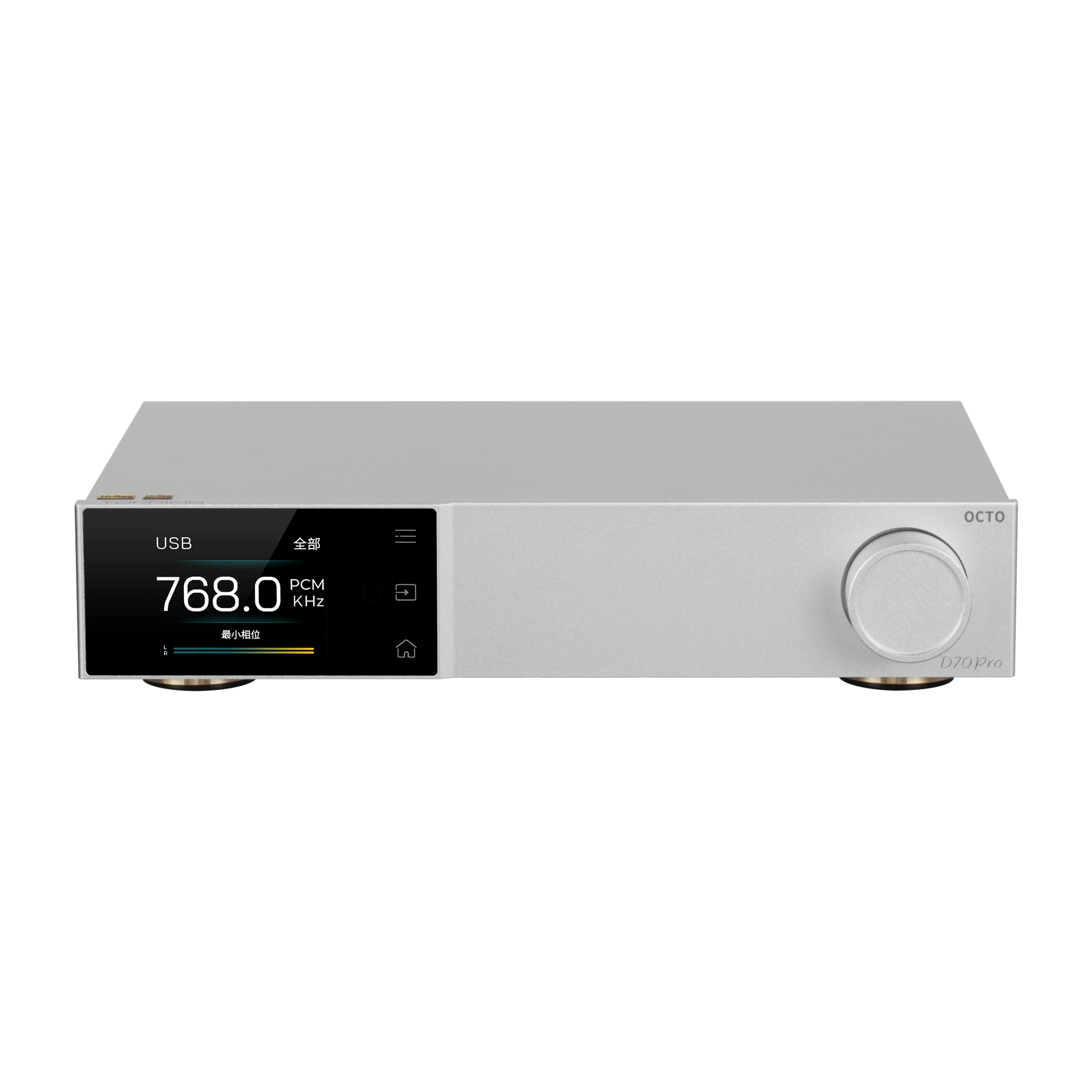 Настольный декодер Bluetooth 5.1 TOPPING D70 PRO OCTO