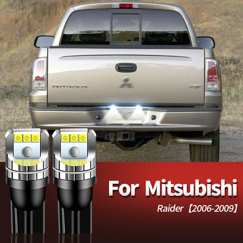 2 шт. Canbus 12 В светодиодный светильник номерного знака W5W T10 для Mitsubishi Raider 2006-2008 2009