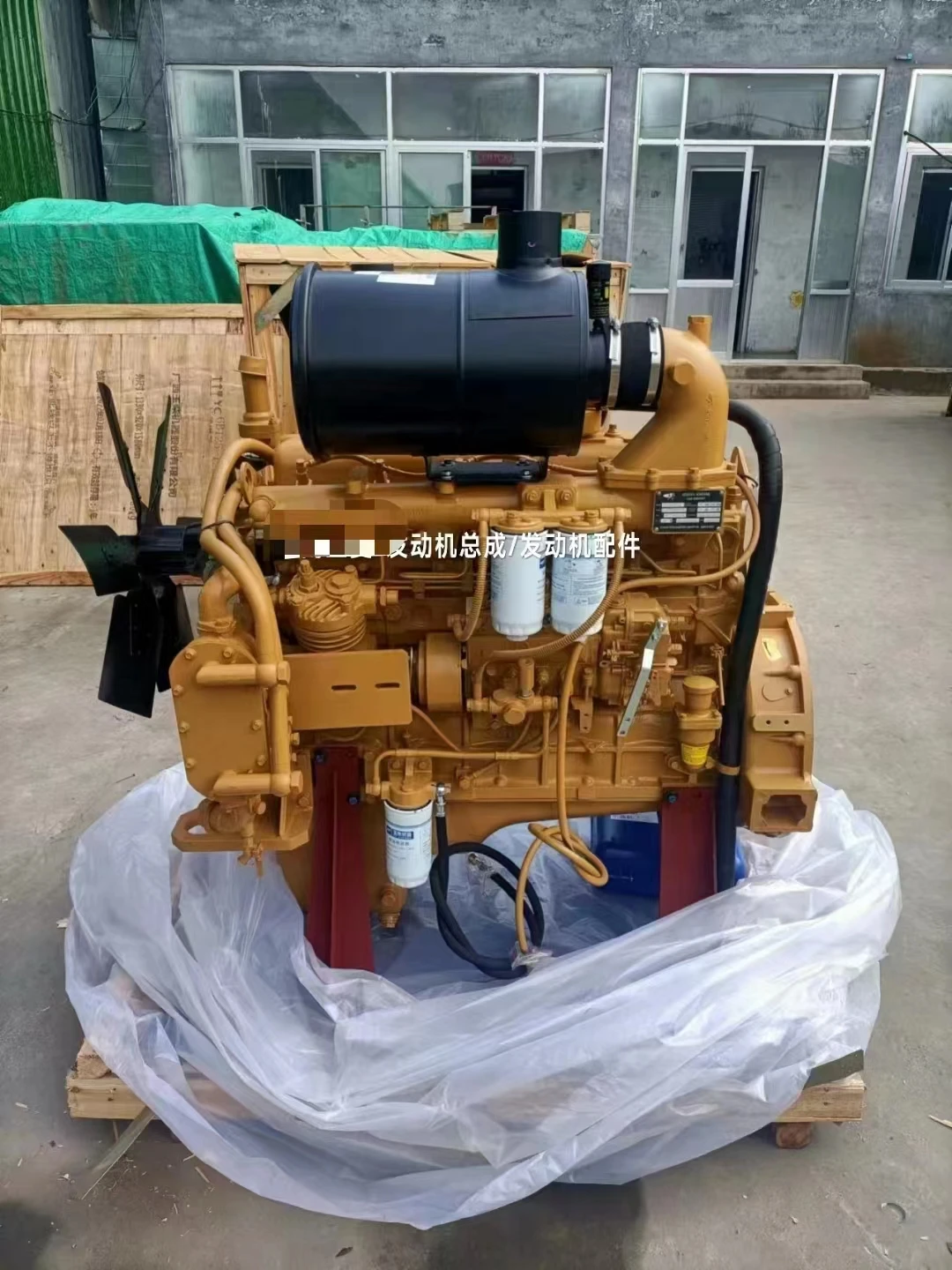 Китайчики серии Yuchai YC6J el Мощность двигателя YC6J220-30