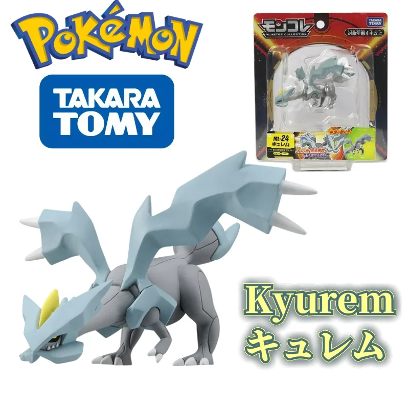 

BANDAI ML24 Legendary Pokemon Figures Tao Trio Kyurem Toys HighQuality Model Perfectly Reproduce Anime Collection toys