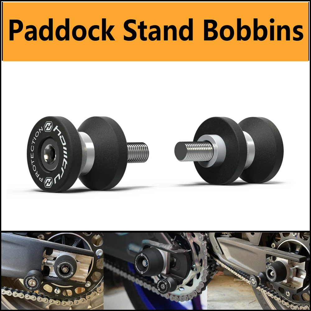 

Катушки для подставки Paddock для Kawasaki Ninja125 Ninja250 Z125 Z250 Z300 2015-2019 +