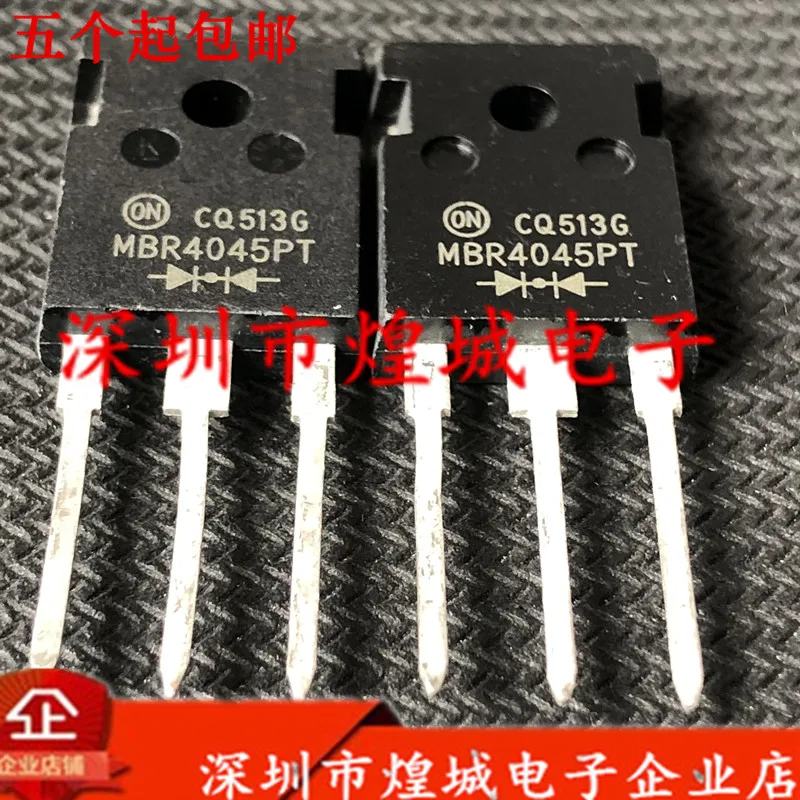 

5 шт. MBR4045PT TO-247 45V 40A