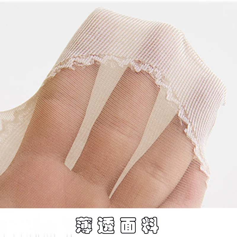 Stockings Cotton Bottom Short Sweat-absorbing Non-slip Medium Tube Socks Massage Bottom Socks Women's Velvet Short Stockings